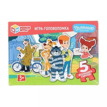 Пазл настольный СОЮЗМУЛЬТФИЛЬМ, Умные игры 4630395034111