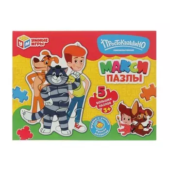 Пазл настольный СОЮЗМУЛЬТФИЛЬМ, Умные игры 4630395014113