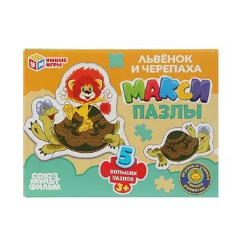 Пазл настольный СОЮЗМУЛЬТФИЛЬМ, Умные игры 4630395014106