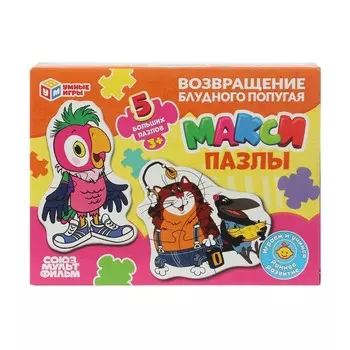 Пазл настольный СОЮЗМУЛЬТФИЛЬМ, Умные игры 4630395014120