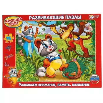 Пазл настольный Умка 4690590102138