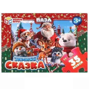 Пазл настольный Умные игры 4630395003827