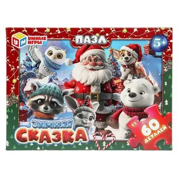 Пазл настольный Умные игры 4630395005166