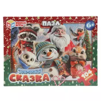 Пазл настольный Умные игры 4630395005180