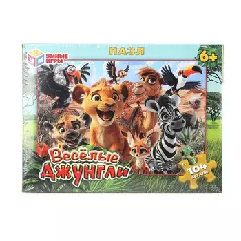 Пазл настольный Умные игры 4630395007740