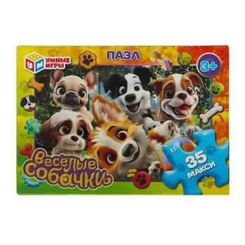 Пазл настольный Умные игры 4630395007856