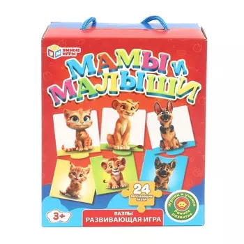 Пазл настольный Умные игры 4630395008358