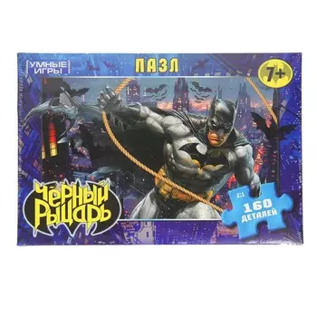 Пазл настольный Умные игры 4630395011259