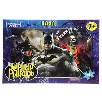 Пазл настольный Умные игры 4630395011266