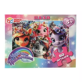 Пазл настольный Умные игры 4630395011433