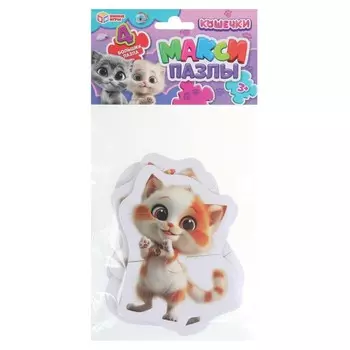 Пазл настольный Умные игры 4630395013642