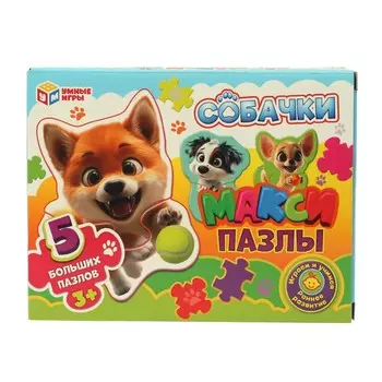 Пазл настольный Умные игры 4630395014175