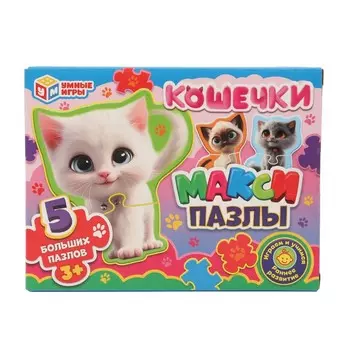 Пазл настольный Умные игры 4630395014182