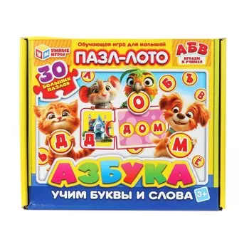 Пазл настольный Умные игры 4630395014434