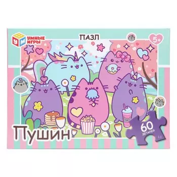 Пазл настольный Умные игры 4630395015882