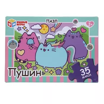 Пазл настольный Умные игры 4630395015912