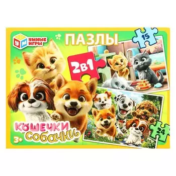 Пазл настольный Умные игры 4630395021982