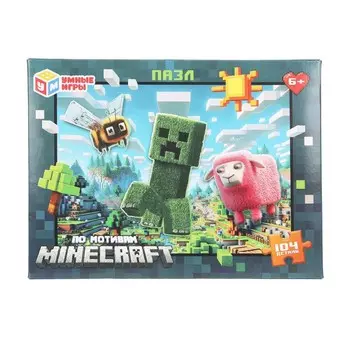 Пазл настольный Умные игры 4630395023887