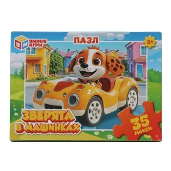 Пазл настольный Умные игры 4630395028714