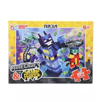 Пазл настольный Умные игры 4630395029612