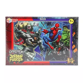 Пазл настольный Умные игры 4630395029766