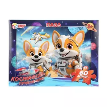 Пазл настольный Умные игры 4630395029889