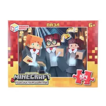 Пазл настольный Умные игры 4630395029964