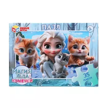 Пазл настольный Умные игры 4630395033022