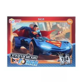 Пазл настольный Умные игры 4630395034128