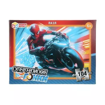 Пазл настольный Умные игры 4630395039376