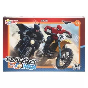 Пазл настольный Умные игры 4630395039390