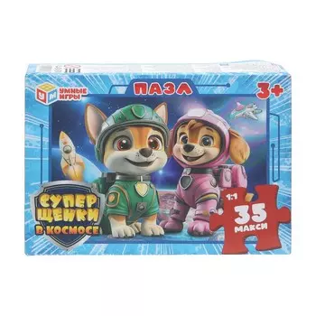 Пазл настольный Умные игры 4630395043137