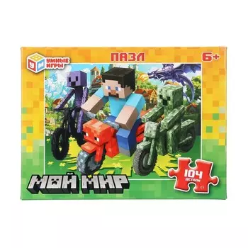 Пазл настольный Умные игры 4630395043717