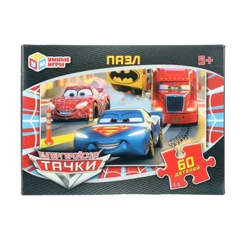 Пазл настольный Умные игры 4630395043786