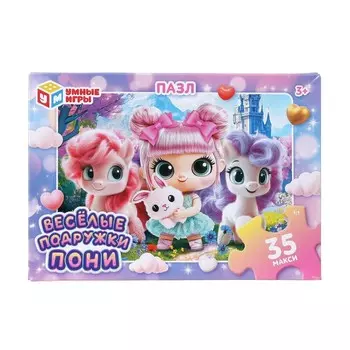 Пазл настольный Умные игры 4630395043915