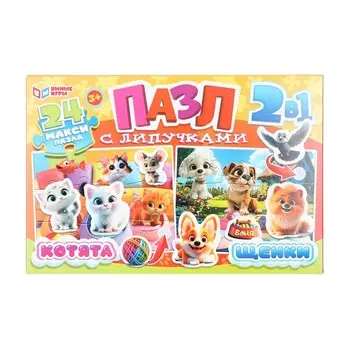 Пазл настольный Умные игры 4630395044073