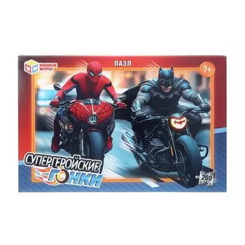 Пазл настольный Умные игры 4630395044974