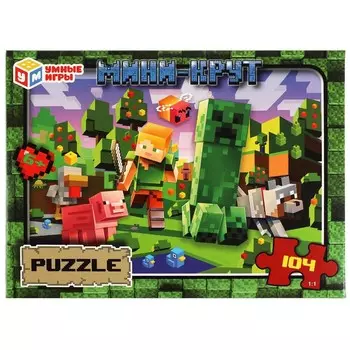 Пазл настольный "УМНЫЕ ИГРЫ" 4650250526285