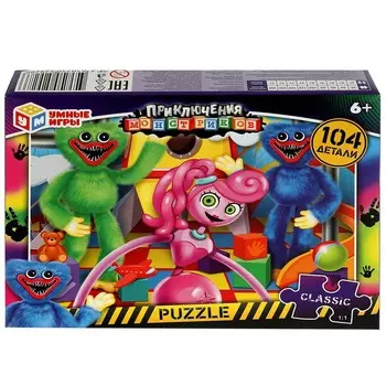 Пазл настольный "УМНЫЕ ИГРЫ" 4650250529286