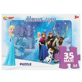 Пазл настольный Умные игры 4650250529309