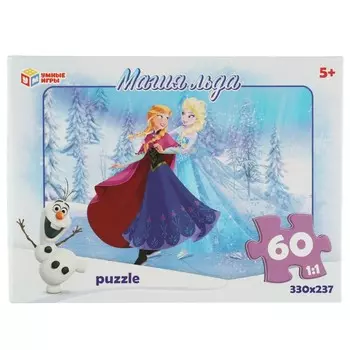 Пазл настольный Умные игры 4650250529330