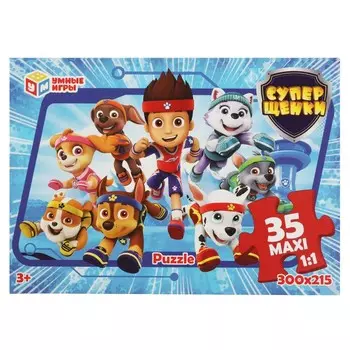 Пазл настольный "УМНЫЕ ИГРЫ" 4650250536703