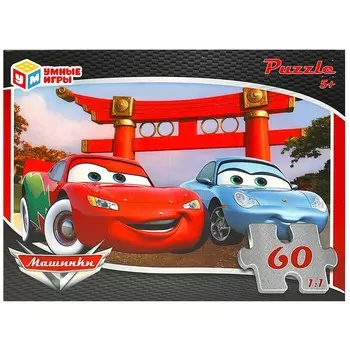 Пазл настольный Умные игры 4650250545590