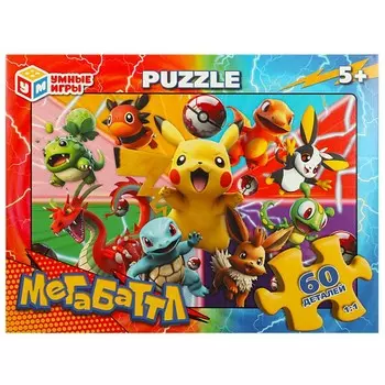 Пазл настольный Умные игры 4650250545620