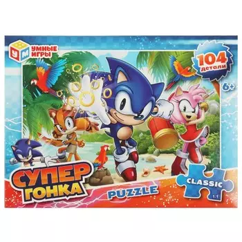 Пазл настольный Умные игры 4650250545705