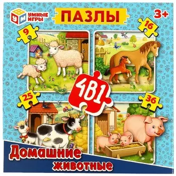 Пазл настольный Умные игры 4650250545835