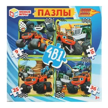 Пазл настольный Умные игры 4650250545866