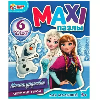 Пазл настольный Умные игры 4650250545873