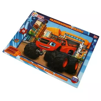 Пазл настольный Умные игры 4650250545965