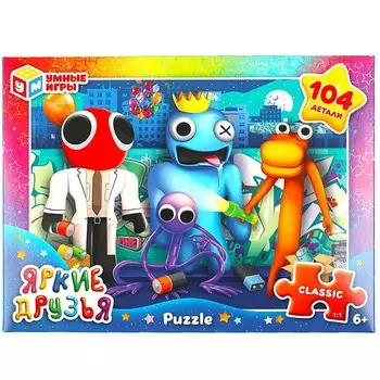 Пазл настольный Умные игры 4650250574316